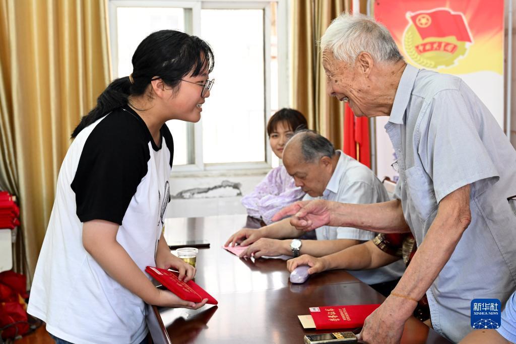 金沙总站15送35